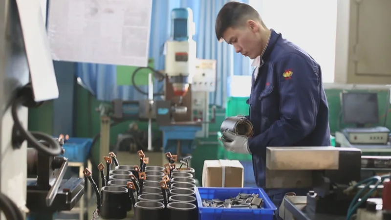 company video1