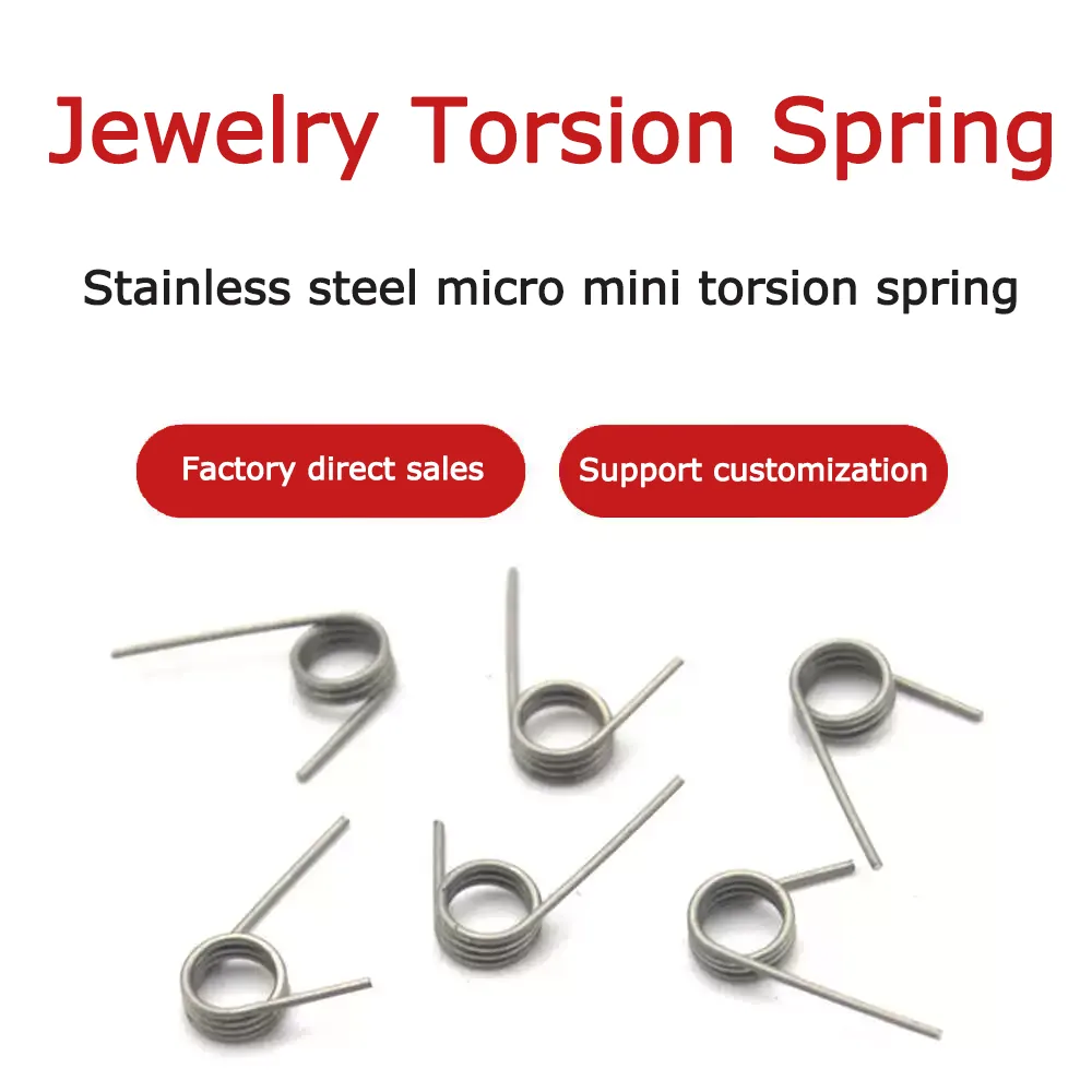 V shaped mini spring V shaped mini spring