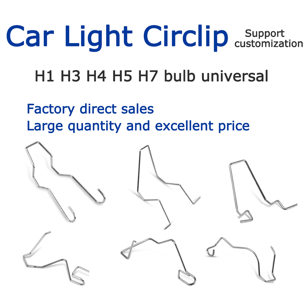 Car light circliP