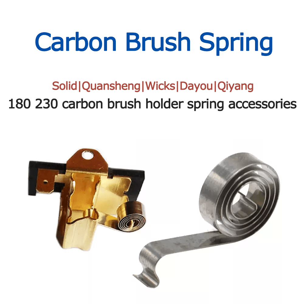 Carbon brush holder spring