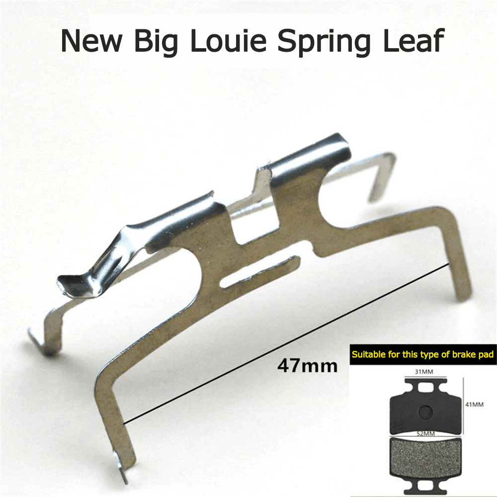 Disc brake shrapnel for sale