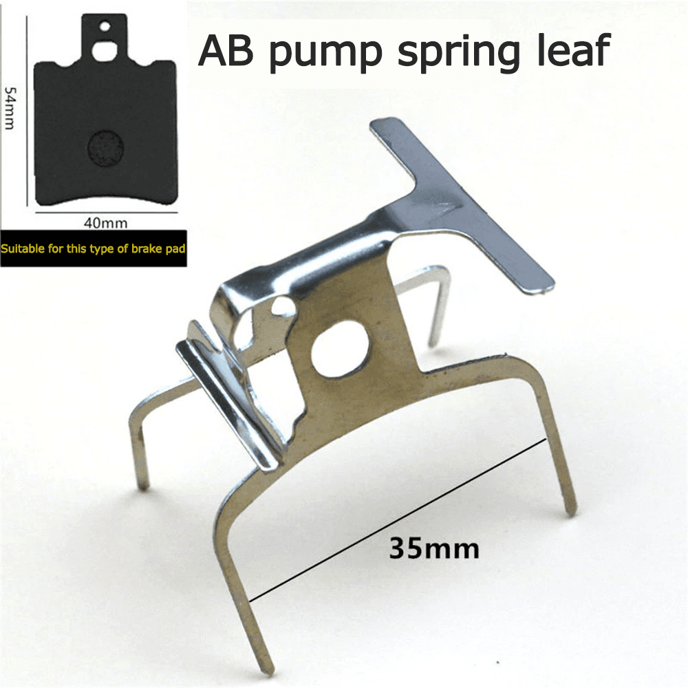Disc brake shrapnel manufacturer