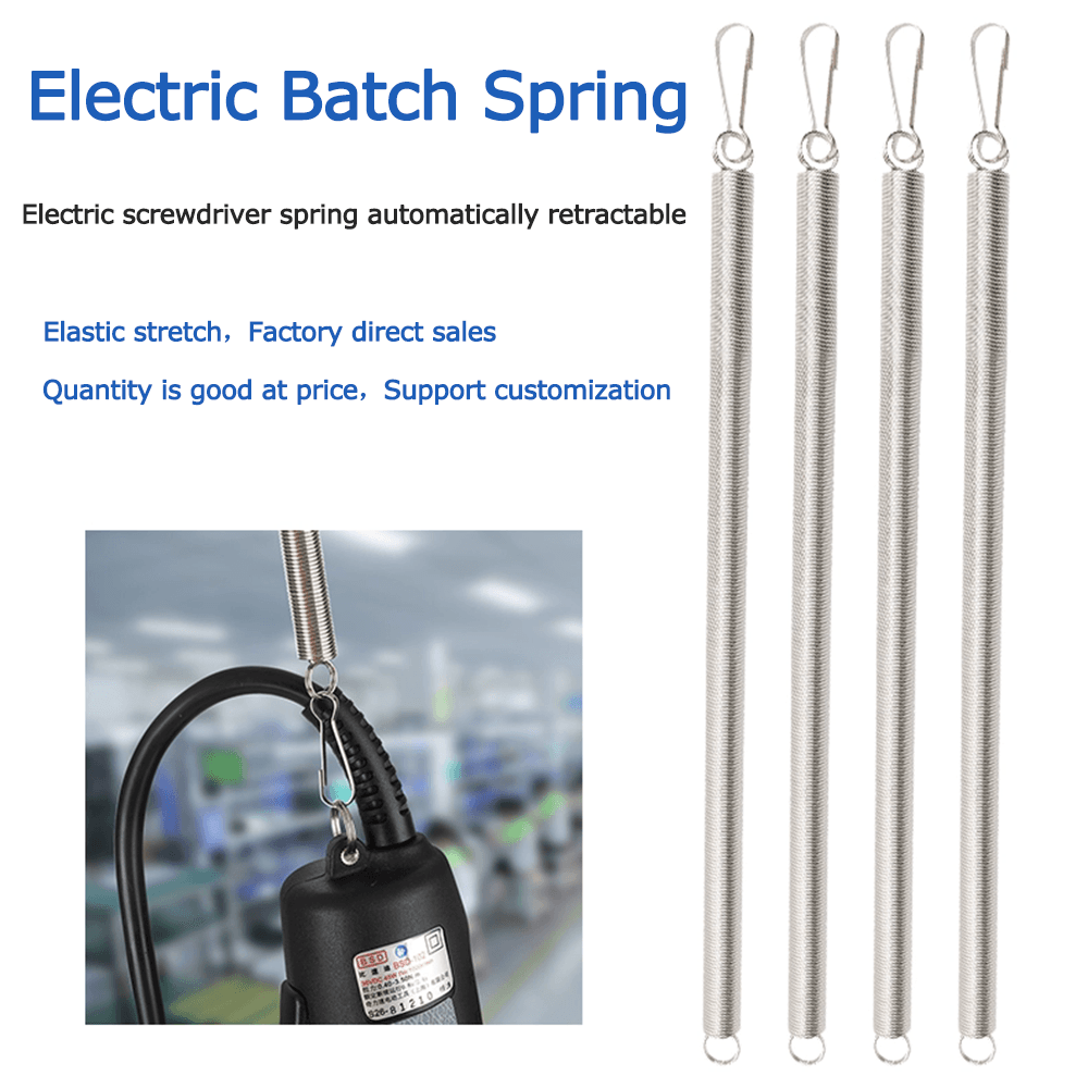 Electric Batch Spring