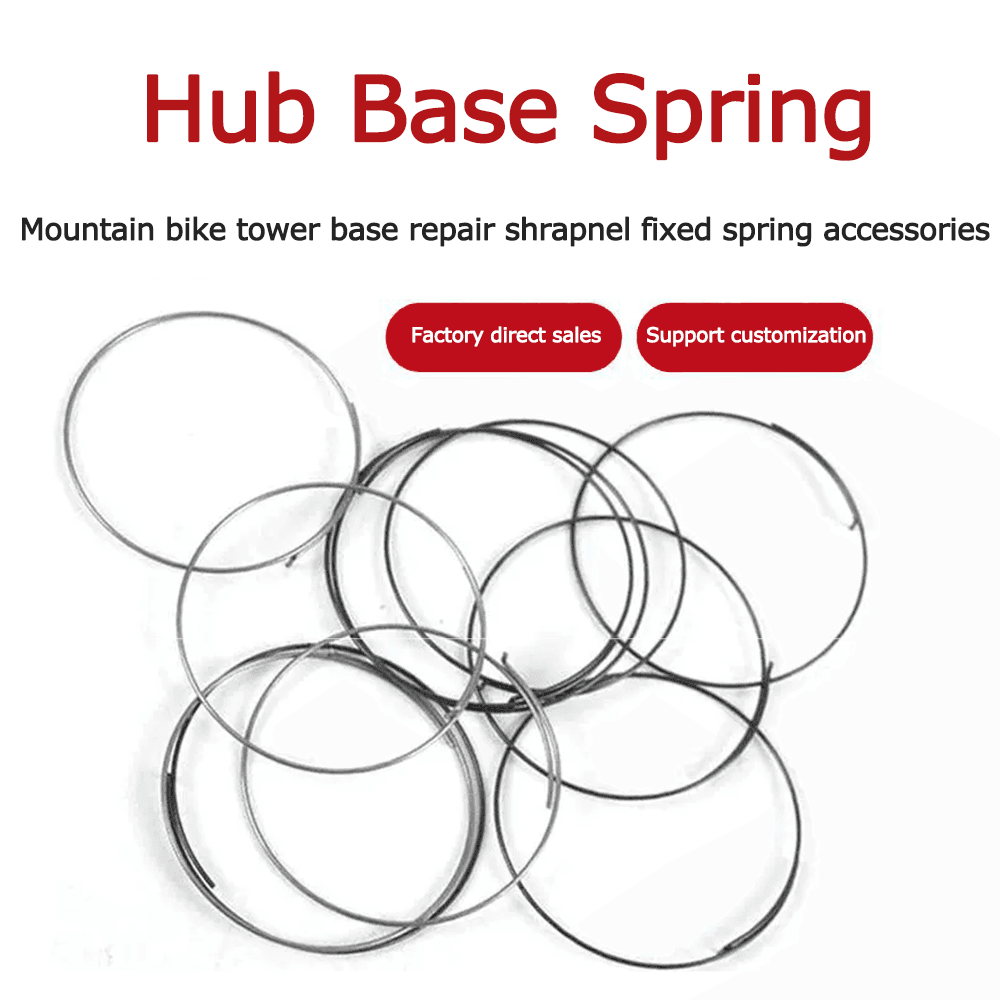 Hub base spring