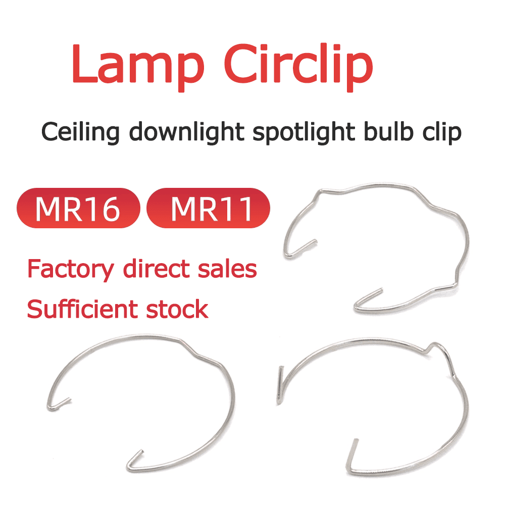 Lamp circlip