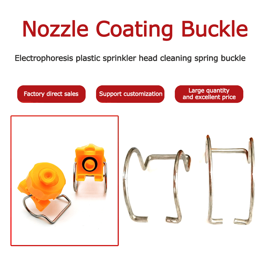 Nozzle coating buckle