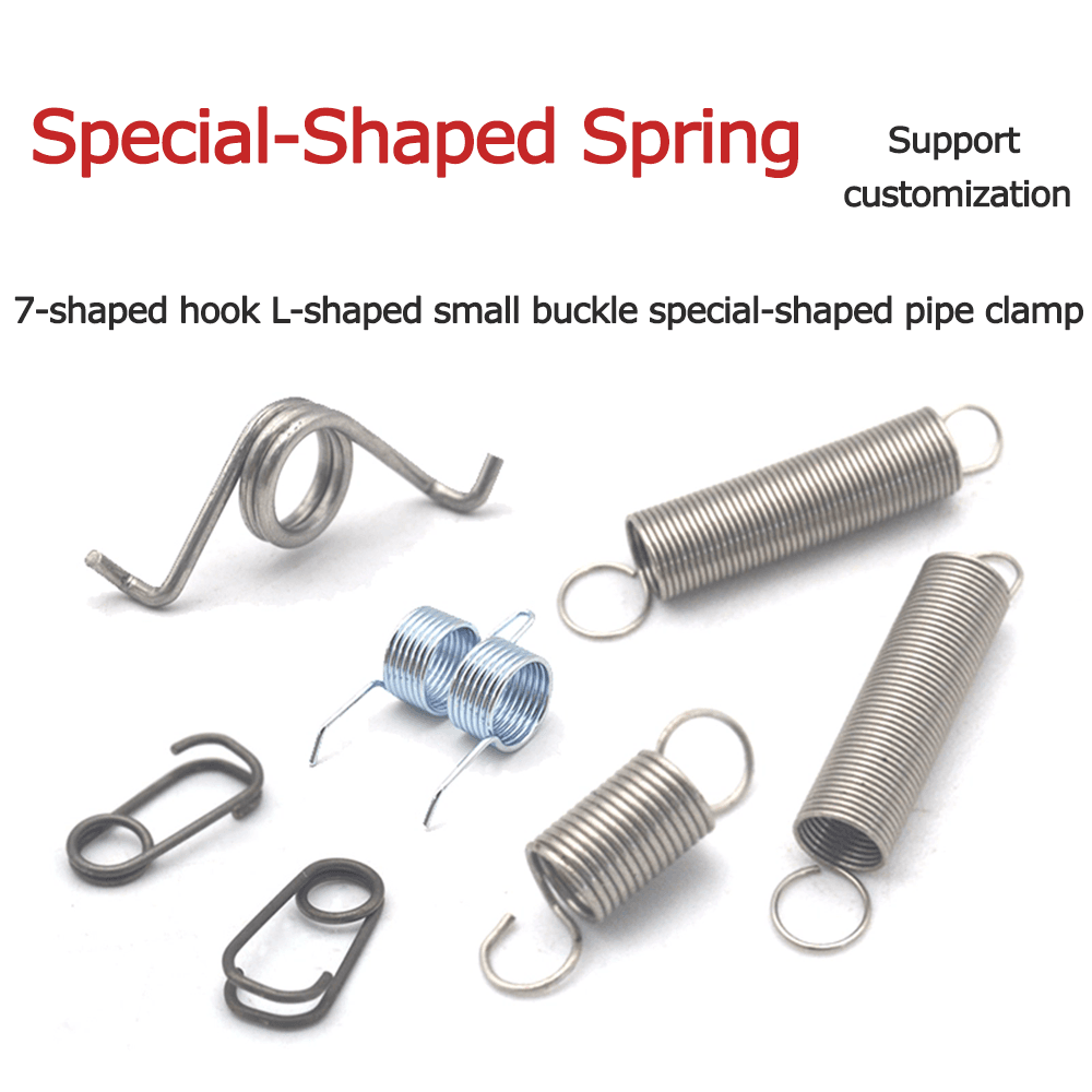 Special shaped spring