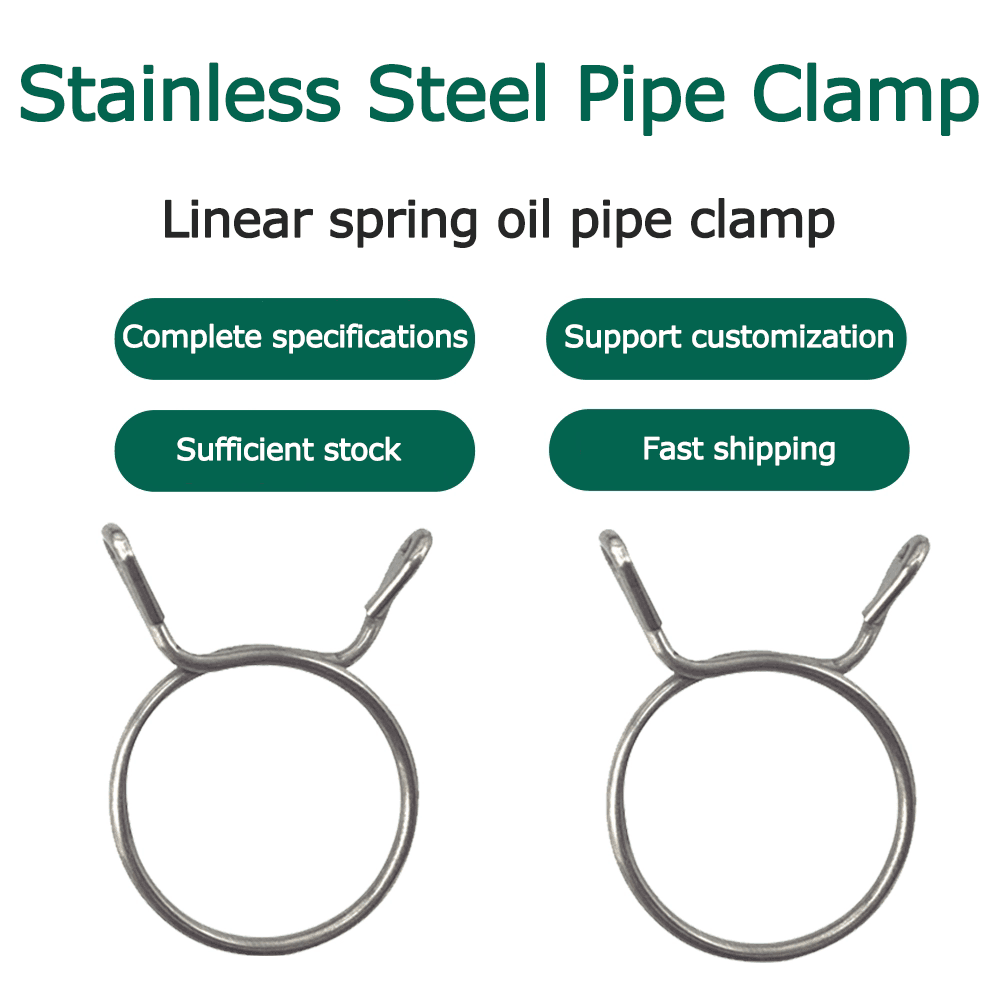Spring tube clamp