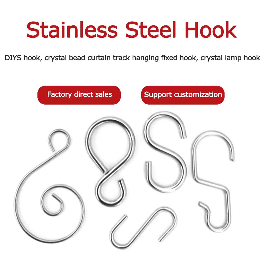 Stainless steel S hook