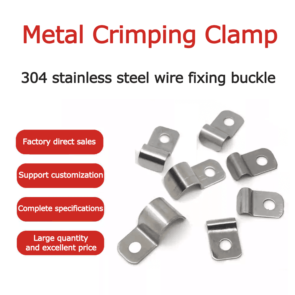 Stainless steel metal wire clip