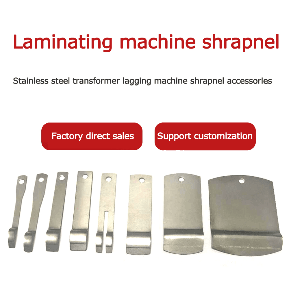 Stainless steel shrapnel