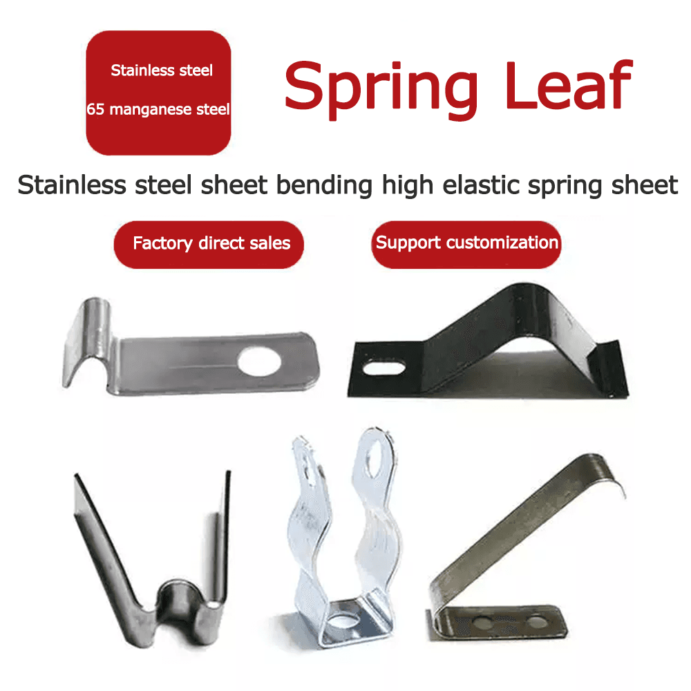 Stainless steel spring leaf