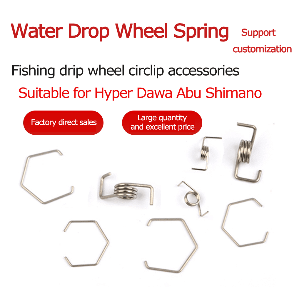Water drop wheel spring