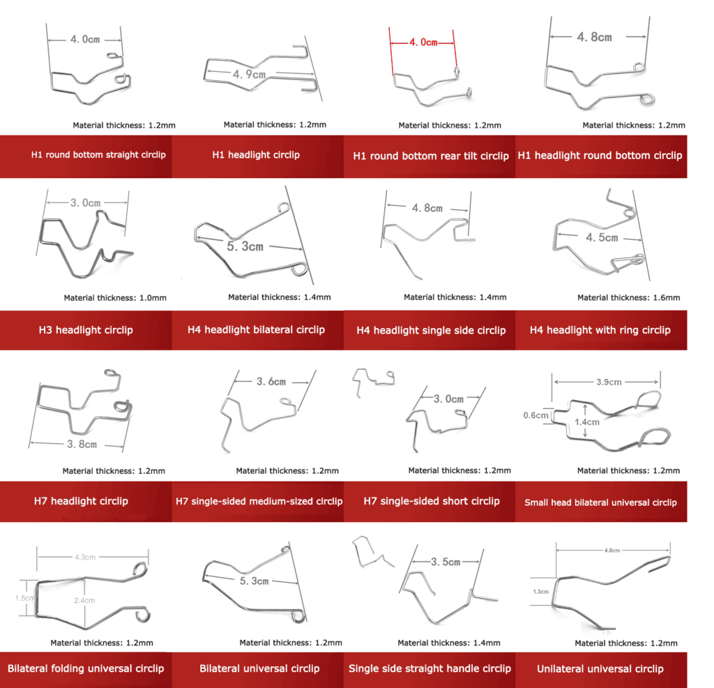 custom Car light circlip
