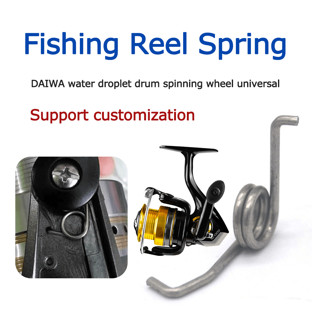 fishing reel torsion spring