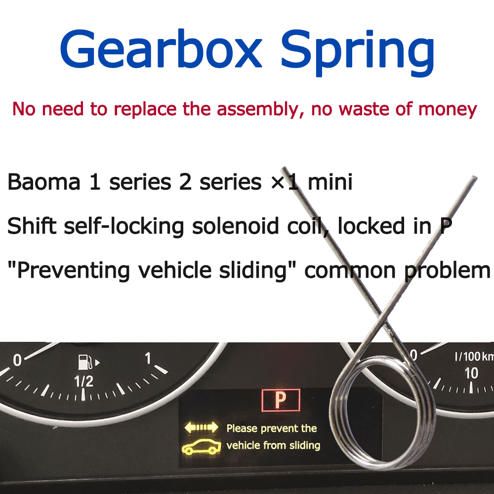 gearbox spring