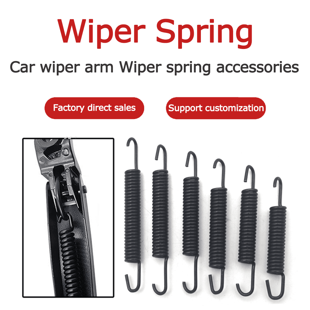 wiper spring wiper spring