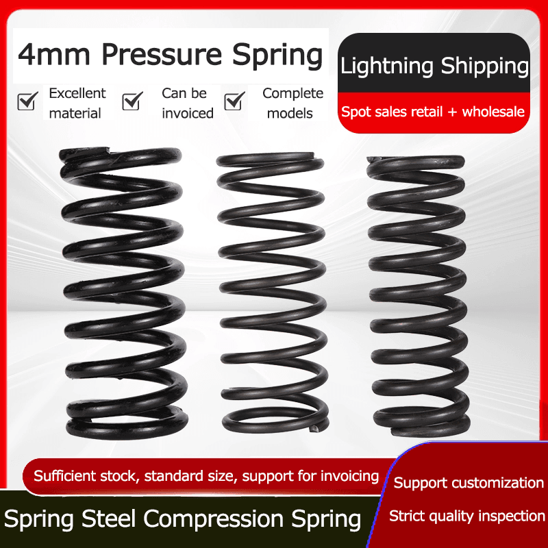 4mm damping valve spring