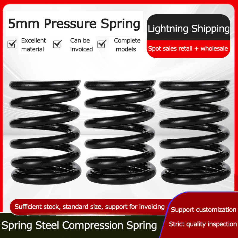 5mm carbon steel stainless steel compression spring 5mm carbon steel stainless steel compression spring