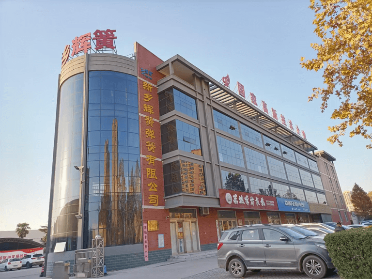 Chinese spring manufacturers Top three Chinese spring manufacturers