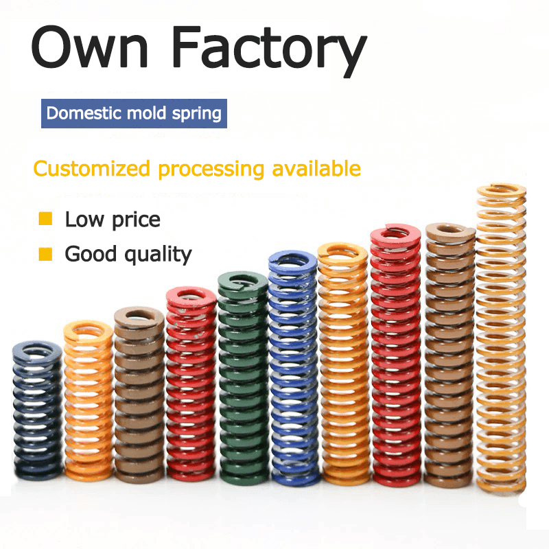 Rectangular flat wire compression mold spring manufacturer Rectangular flat wire compression mold spring manufacturer