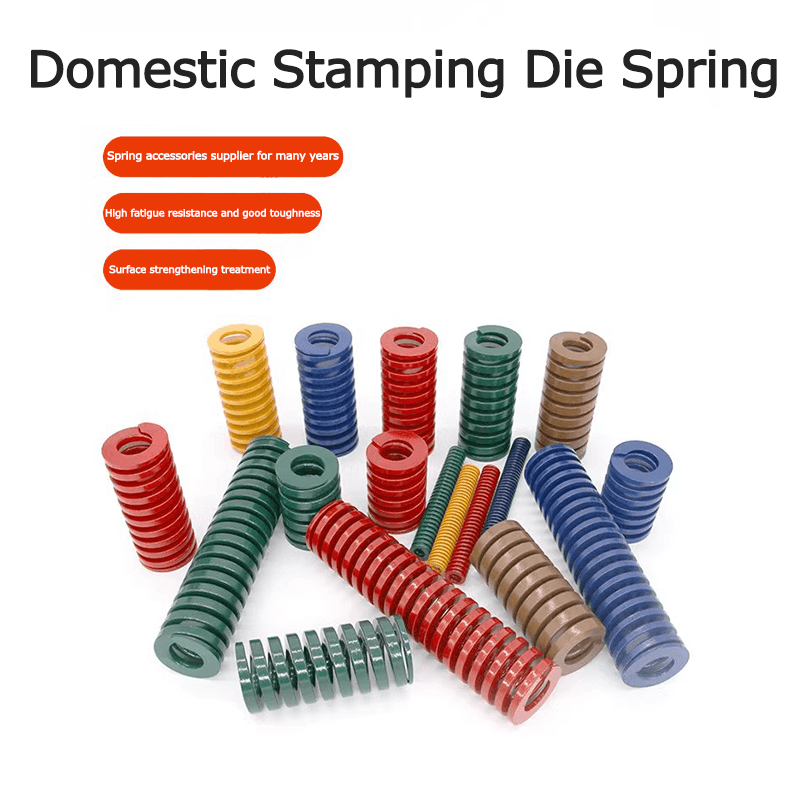 Rectangular flat wire compression mold springs manufacturers Rectangular flat wire compression mold springs manufacturers