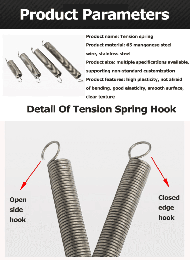 Tension spring with hook supplier