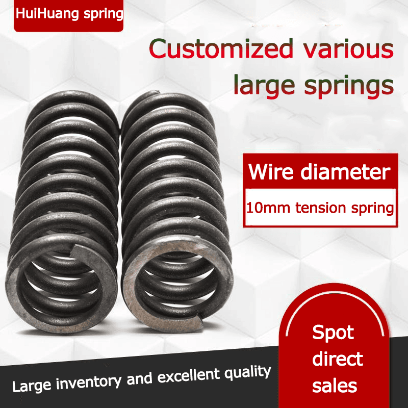 automobile damping spring