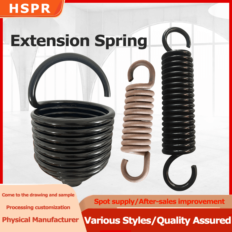 Cylindrical Helical Tension Spring manufacturer