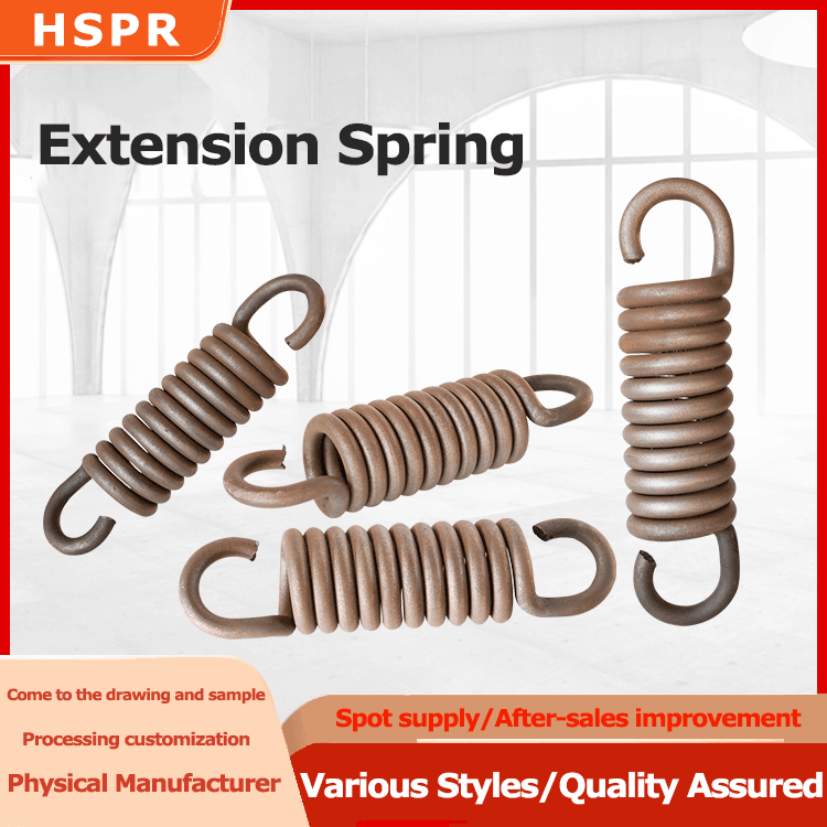 Cylindrical Helical Tension Spring
