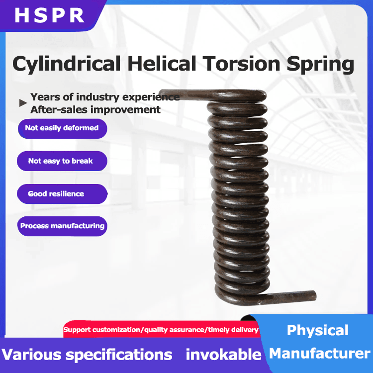 Cylindrical Helical Torsion Spring for sale