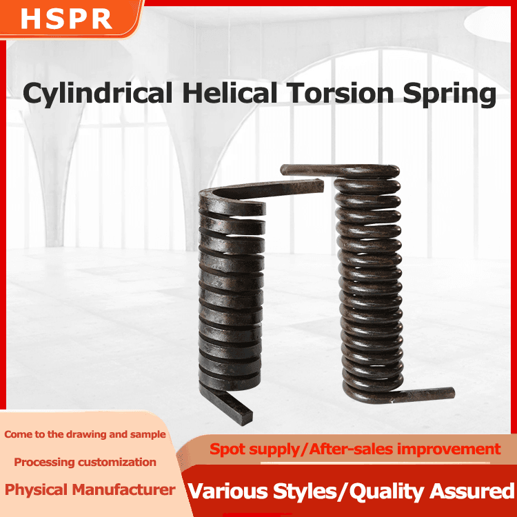 Cylindrical Helical Torsion Spring