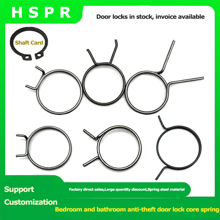 Door Handle Torsion Spring