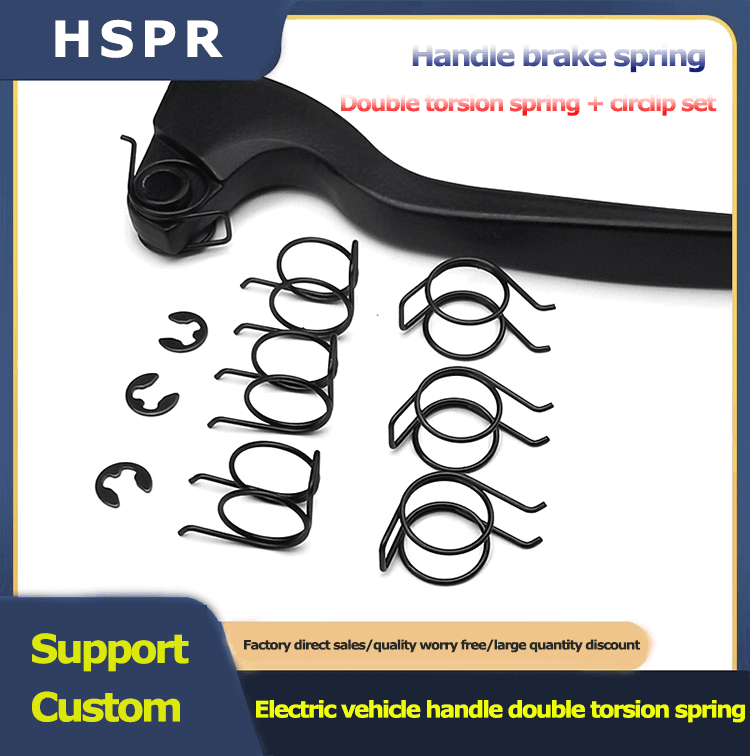Electric rider brake spring manufacturer