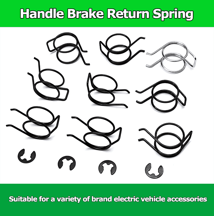 Electric rider brake springs manufacturer