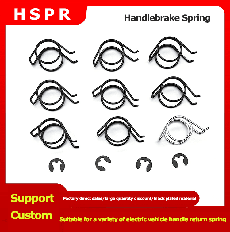 Electric vehicle Handbrake Spring