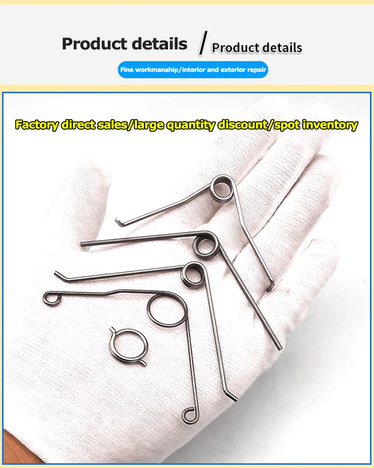 Garden scissors universal accessory spring 1