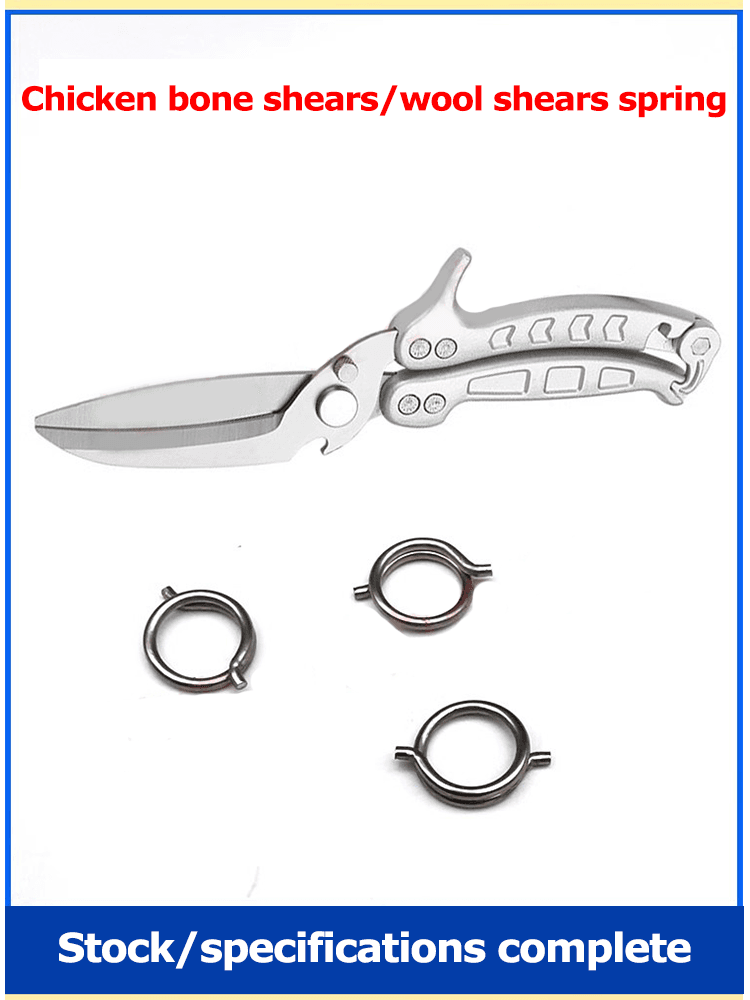 Garden scissors universal accessory springs for sale