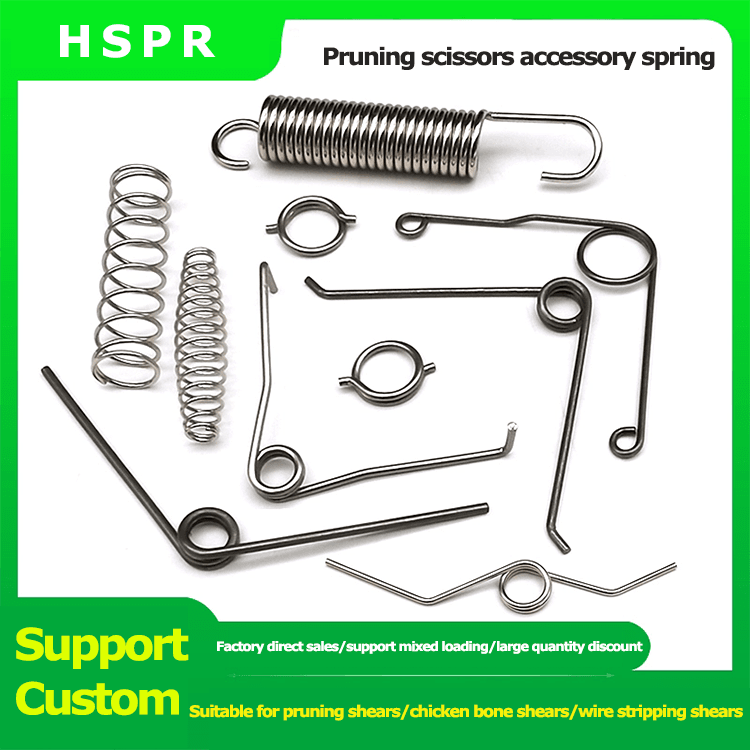 Garden scissors universal accessory springs manufacturer