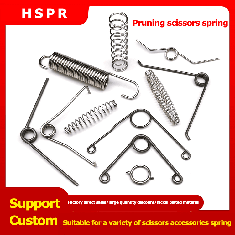 Garden scissors universal accessory springs