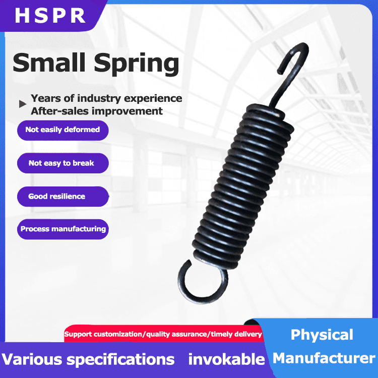 Hardware tools small spring manufacturer