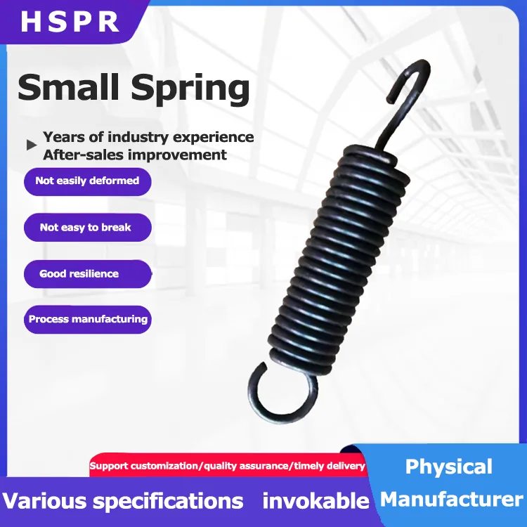 Hardware tools small spring manufacturer