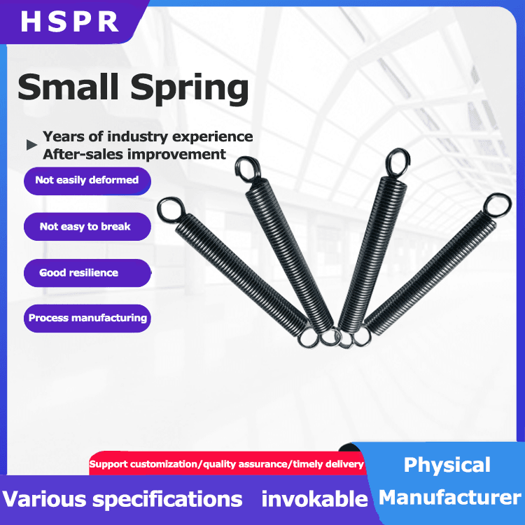 Hardware tools small spring