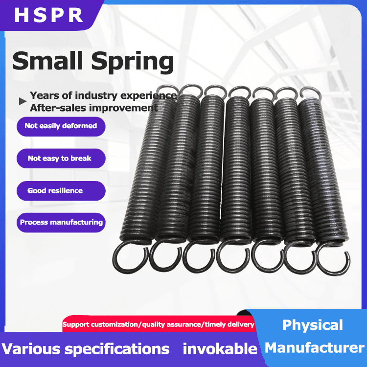 Hardware tools small springs manufacturer