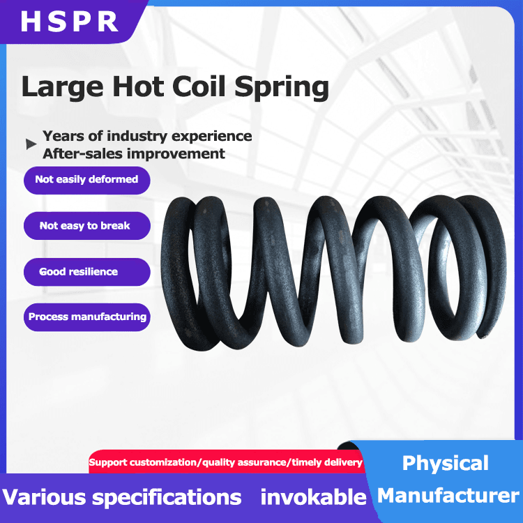 Large Hot Coil Spring for sale 1