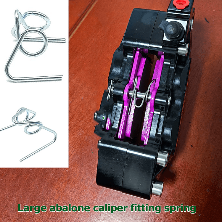 Motor electric car caliper fixed springs manufacturer