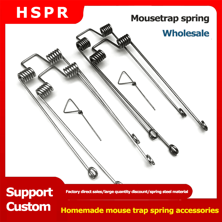 Mousetrap spring