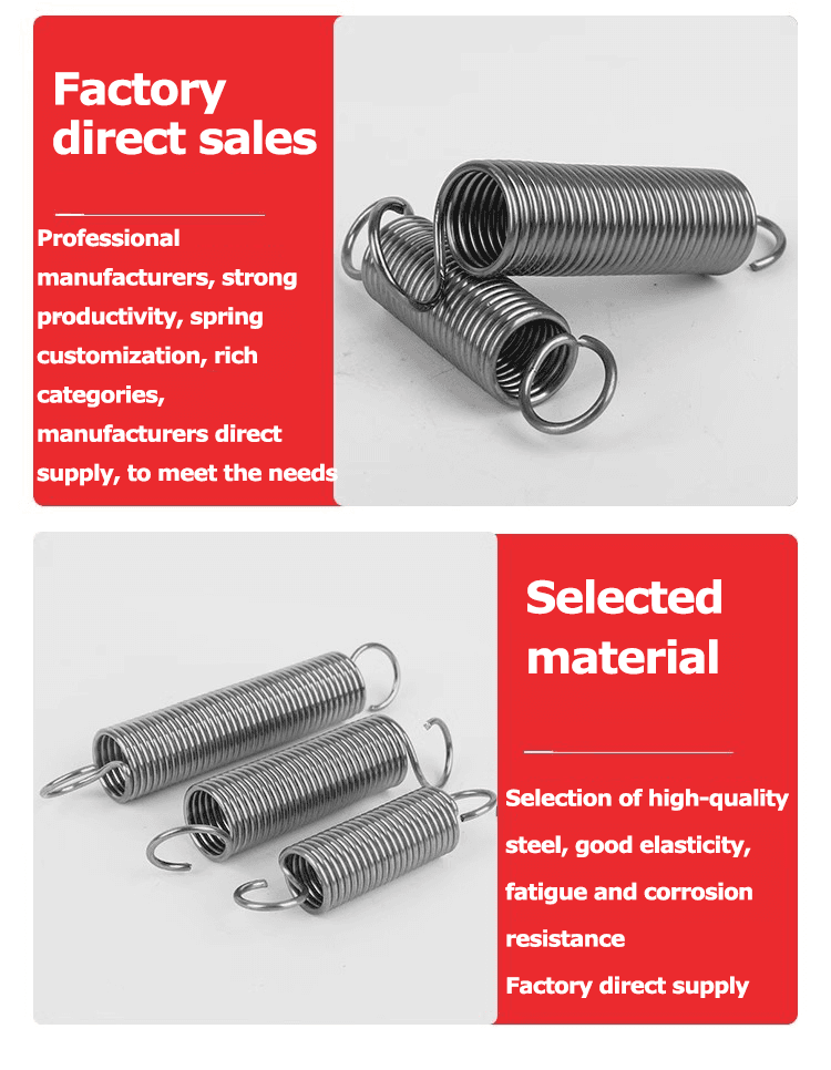 Oven Shelf Door Small Springs