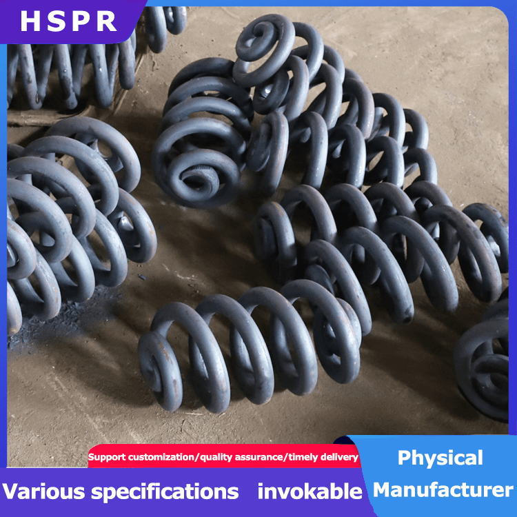 Screw compression spring