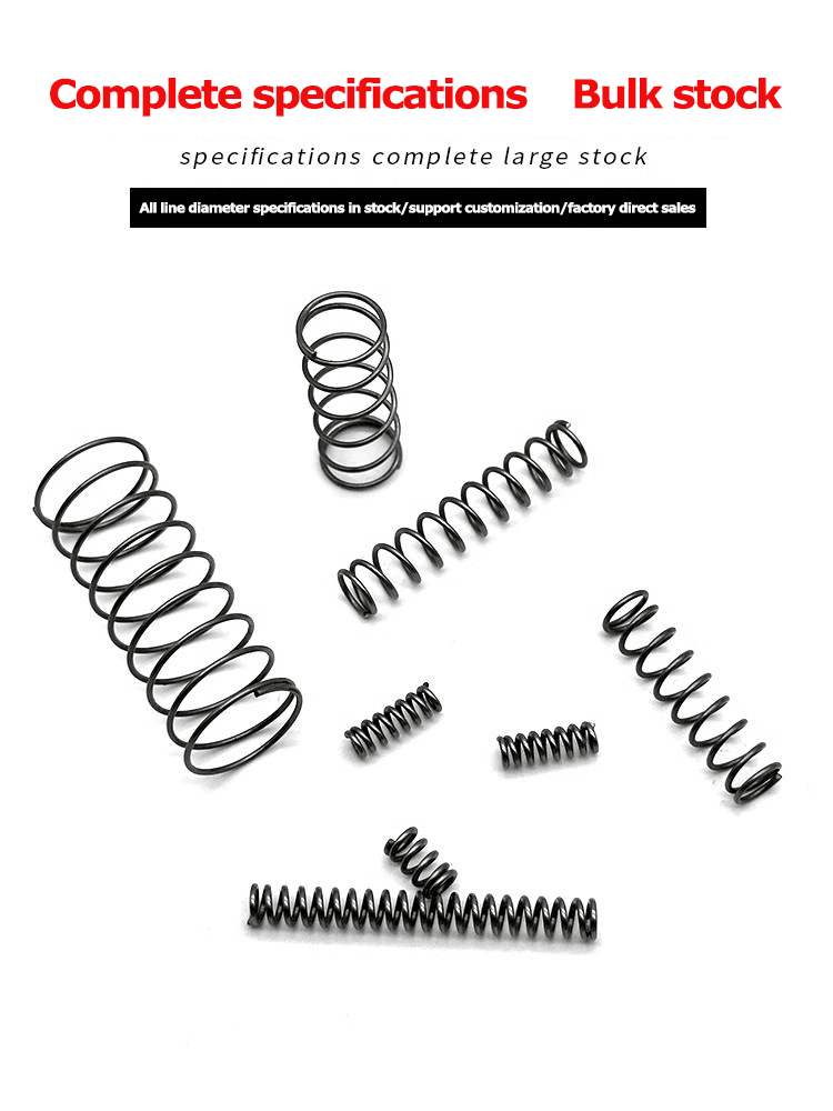 Shock absorbing Y return springs manufacturer